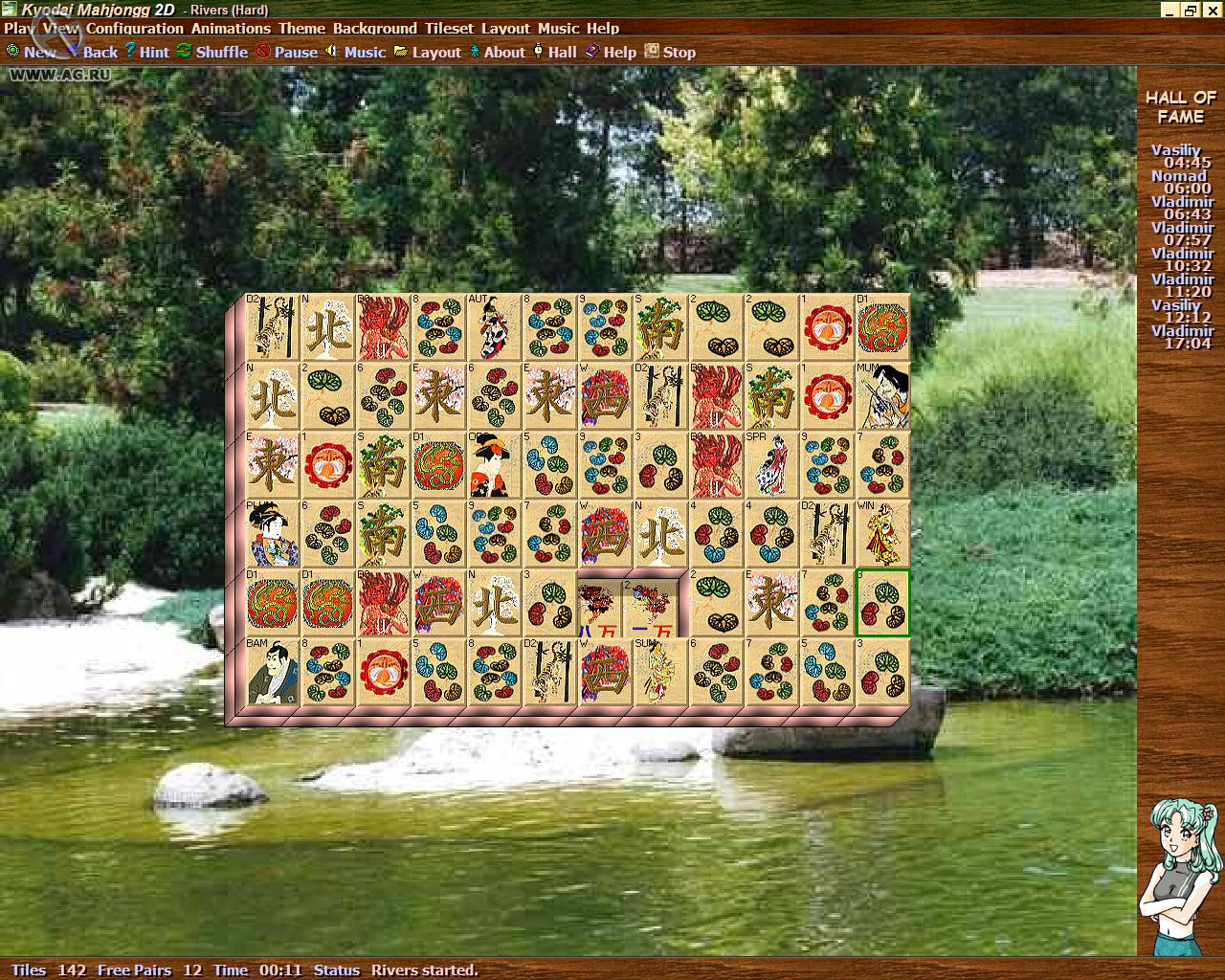 Kyodai Mahjongg - кадр 9