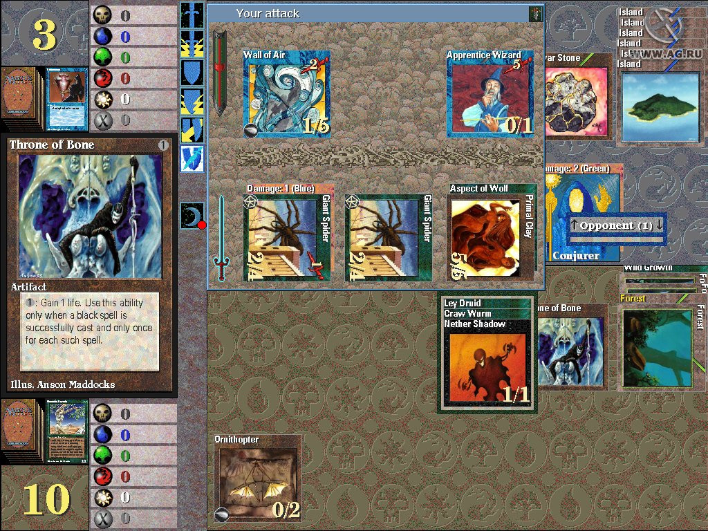 Magic: The Gathering - кадр 9