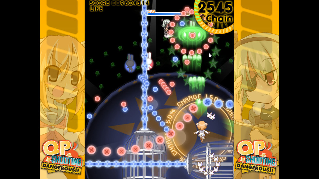 QP Shooting - Dangerous!! - кадр 4