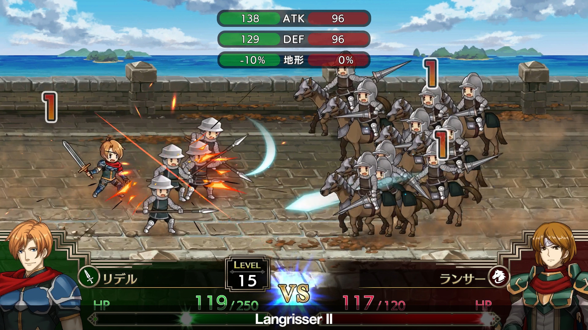 Langrisser I & II - кадр 4