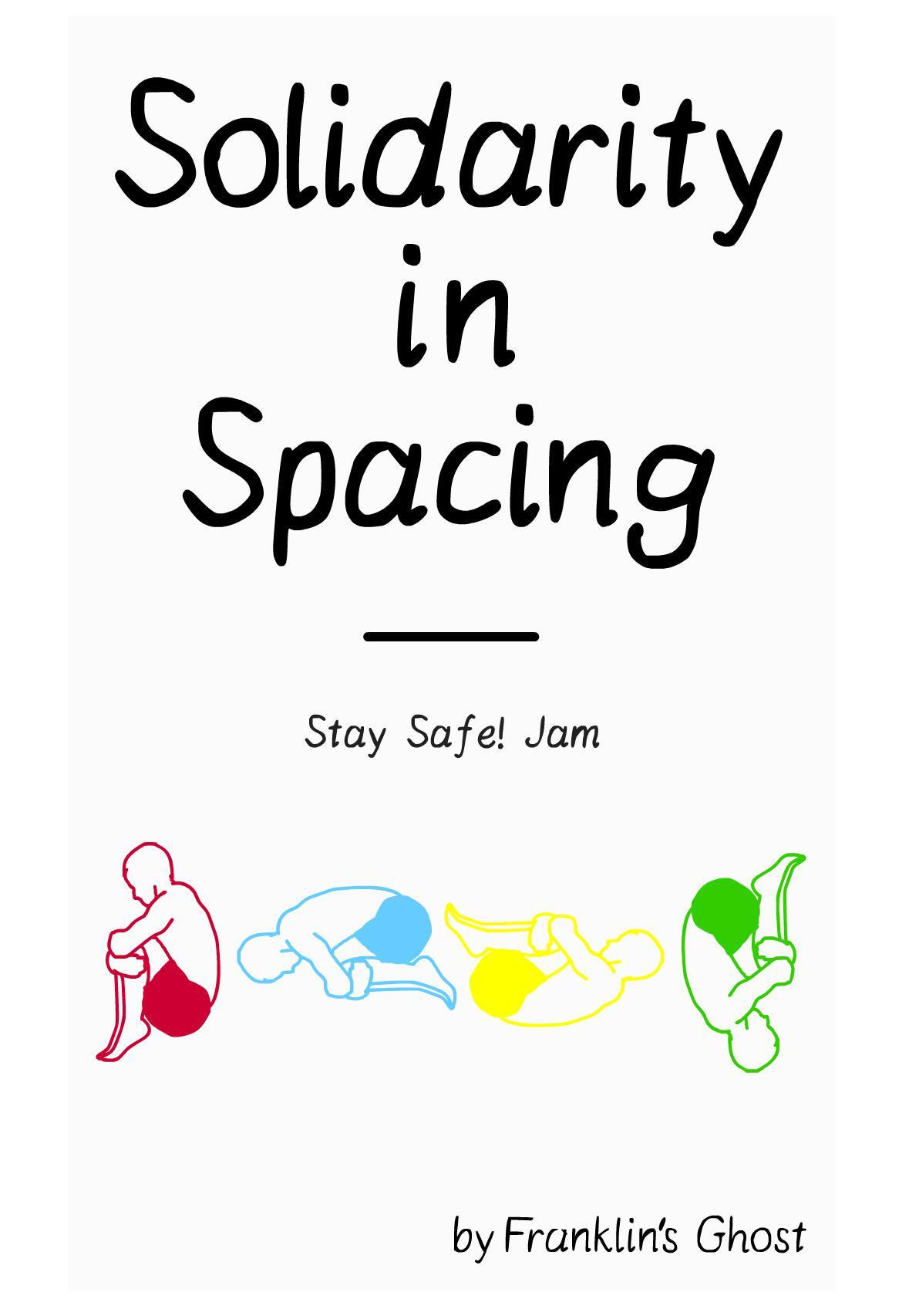 Solidarity in Spacing (itch) - кадр 2