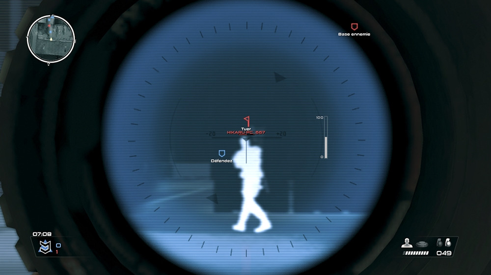 Snipers - кадр 2