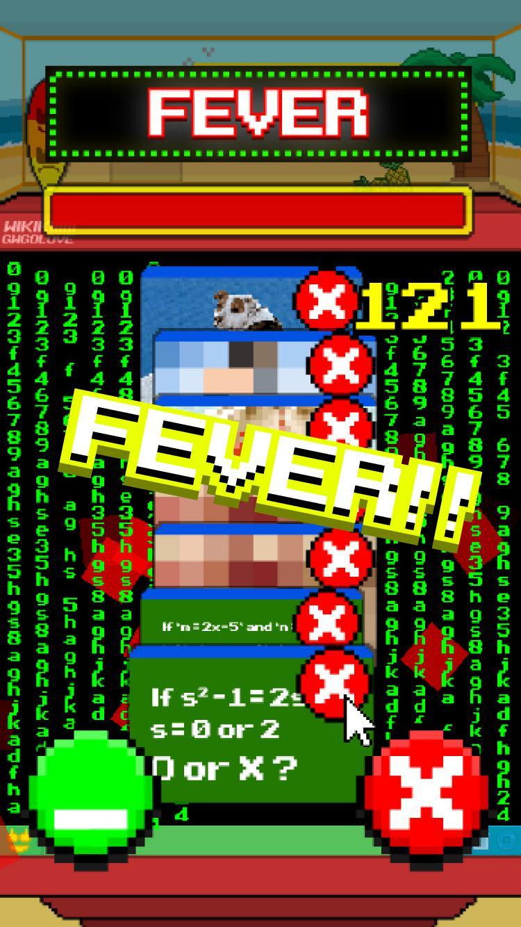 Angry Mother -fast and furious guy (itch) - кадр 2