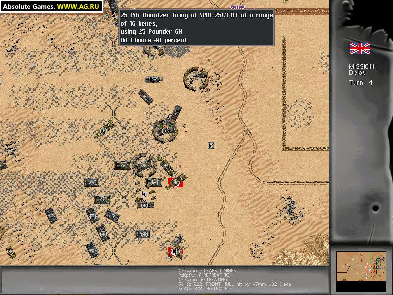 Steel Panthers: World at War - The Desert Fox 1941 - кадр 5