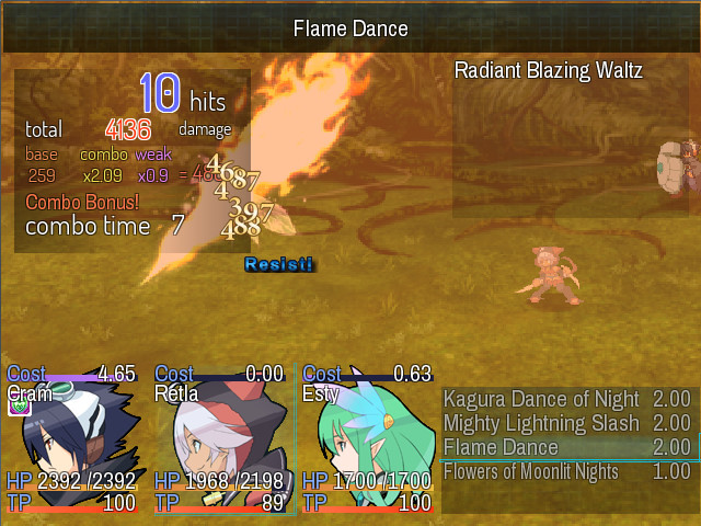 Machina of the Planet Tree -Planet Ruler - кадр 2