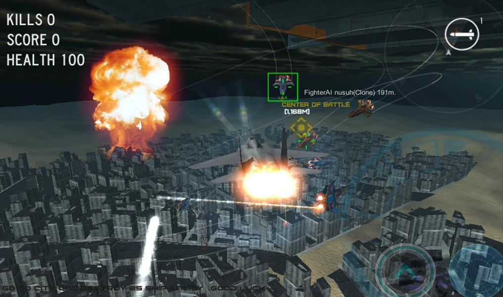 air space combat (itch) - кадр 3