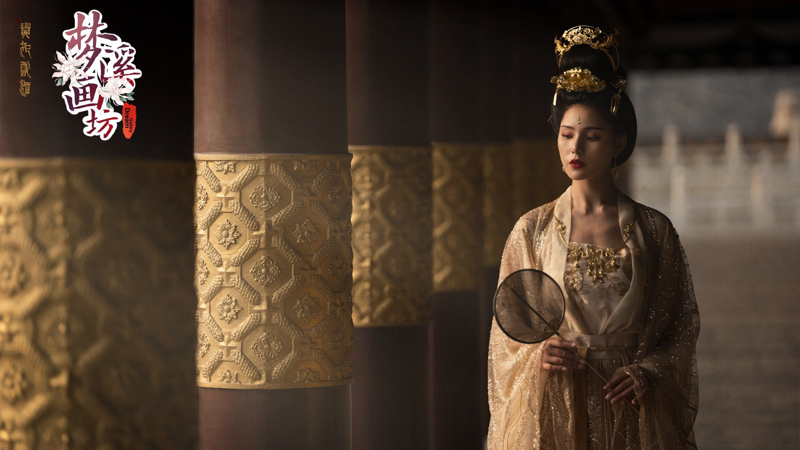 Dream Creek Art Workshop / DreamGallery (Chinese) - кадр 1