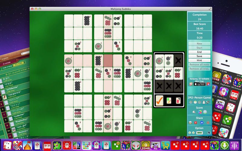 Mahjong Sudoku Free - кадр 1