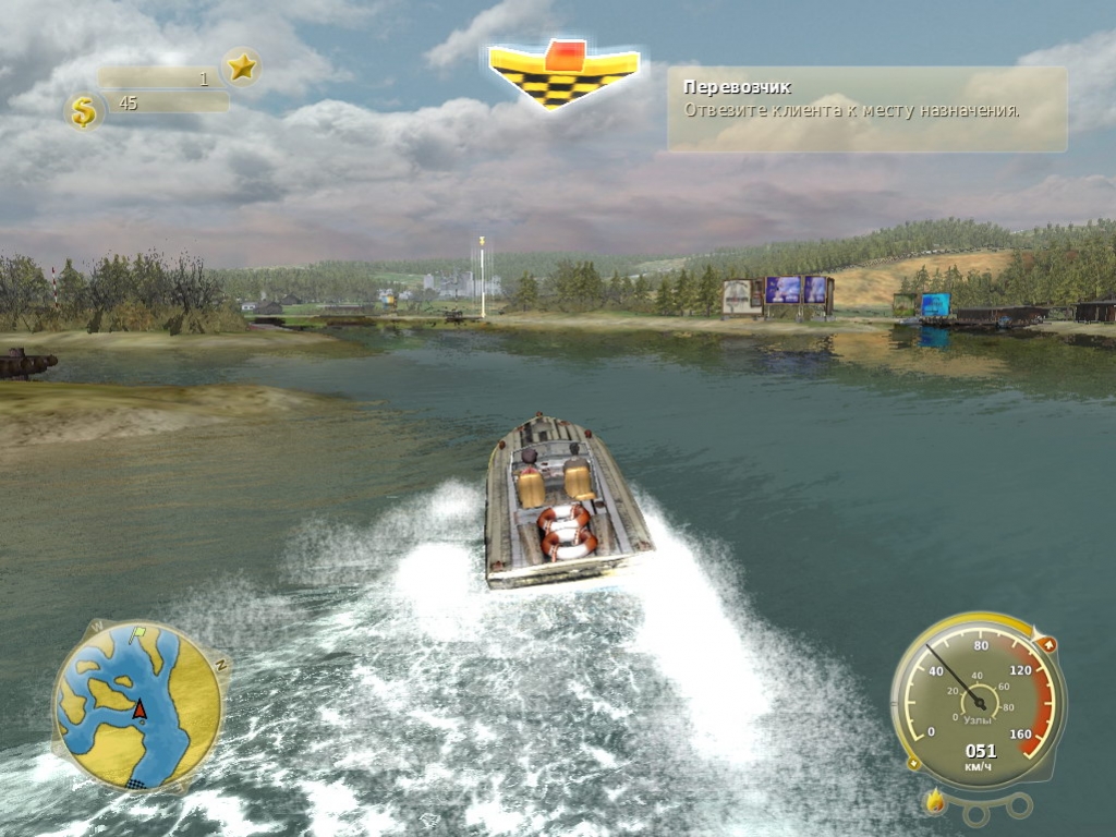 Aquadelic GT - кадр 4