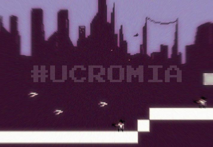 Ucromia (itch) - кадр 1