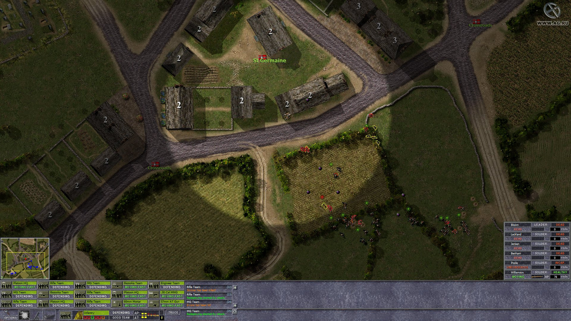 Close Combat: The Longest Day - кадр 8