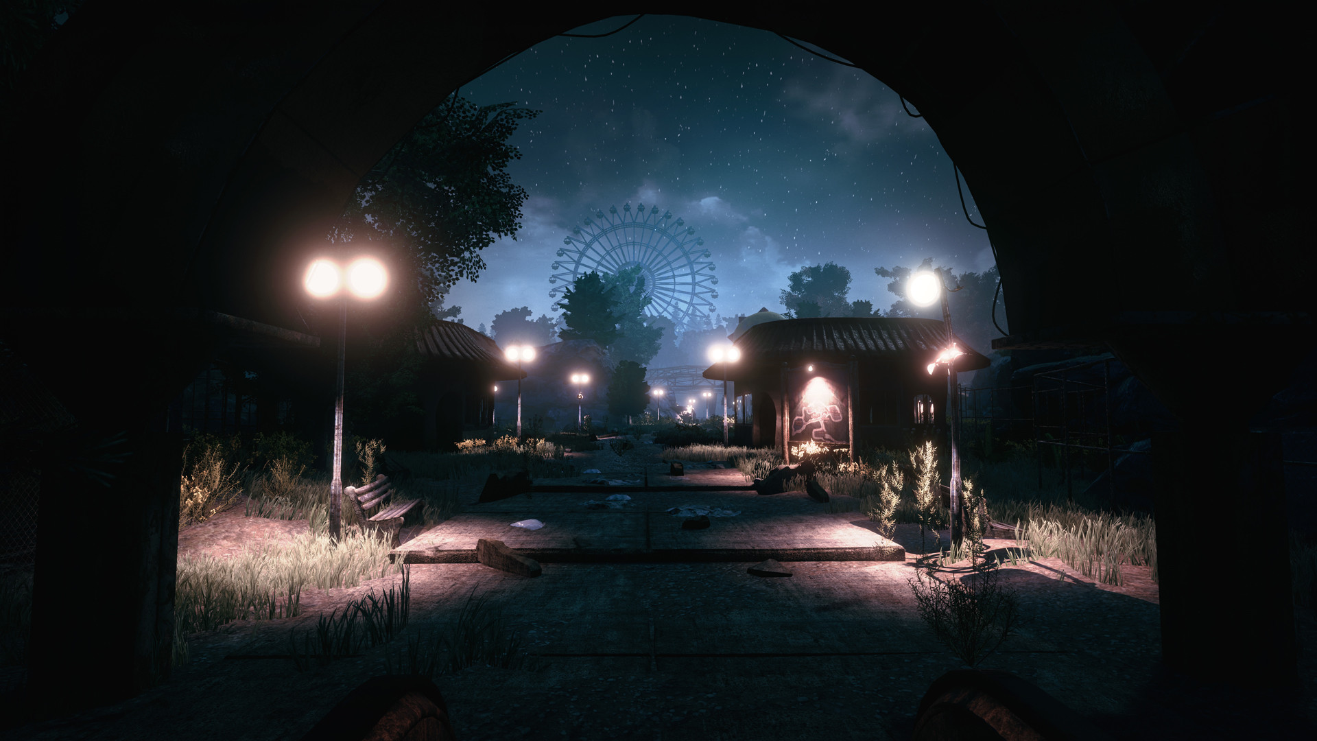 The Park - кадр 11
