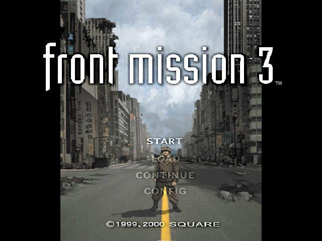 Front Mission 3 - кадр 4