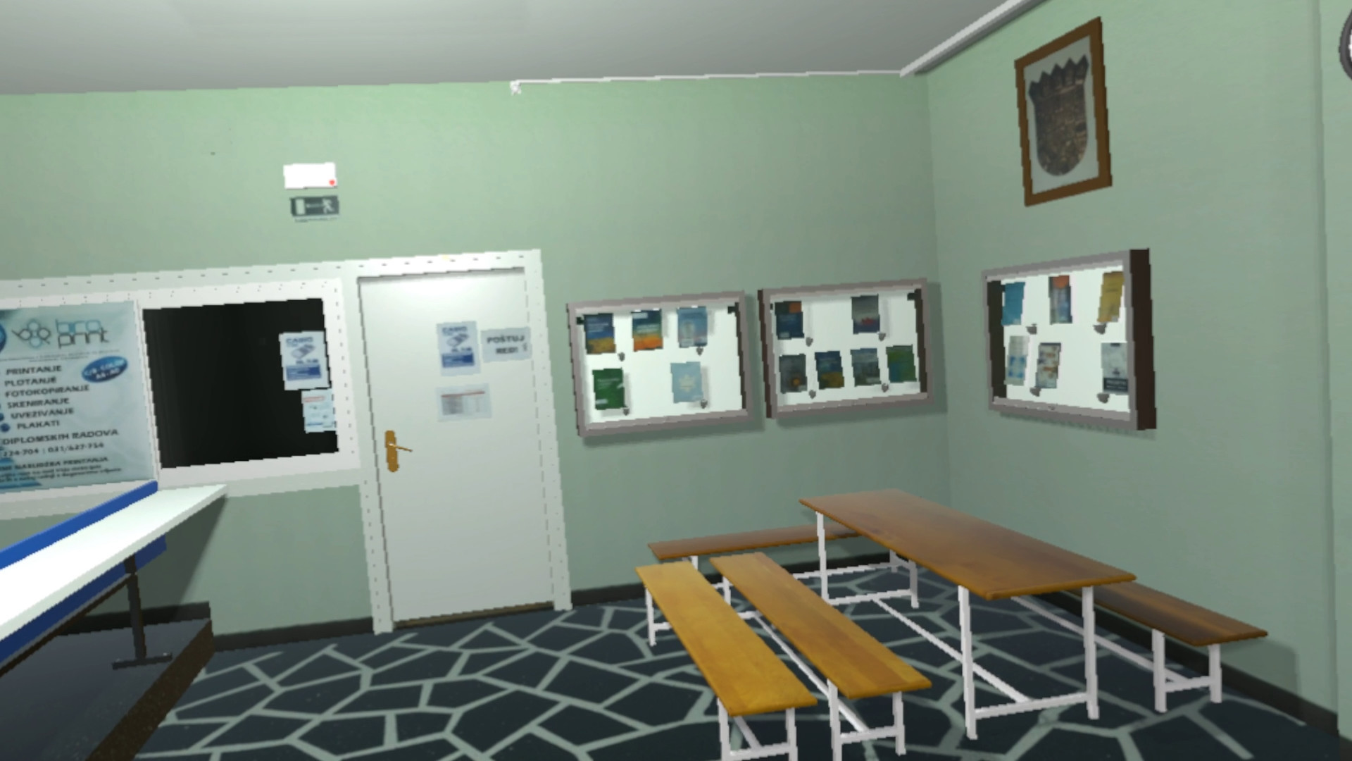 FERIT Simulator - кадр 5