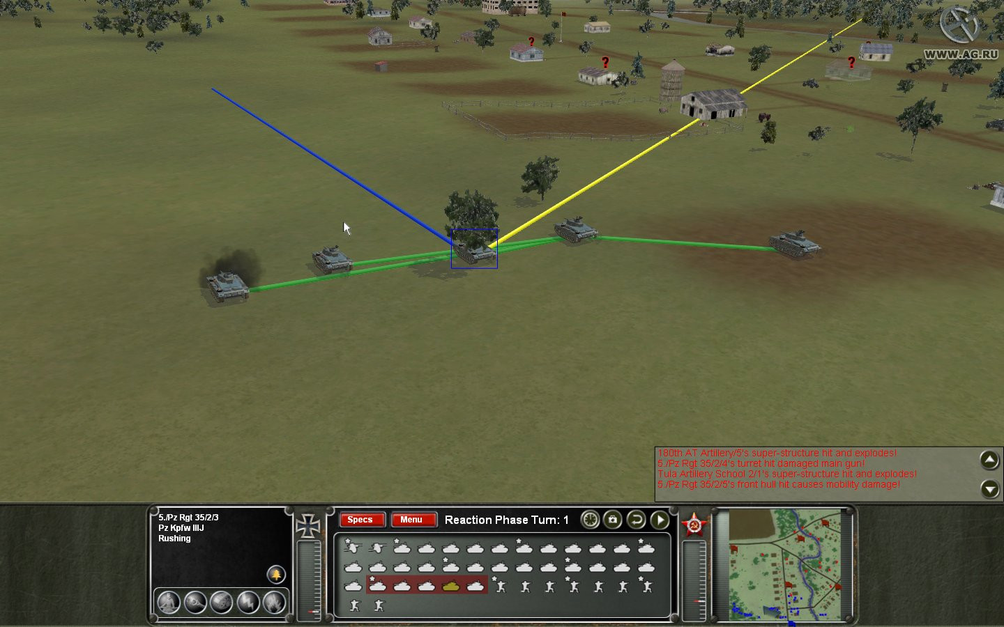 Panzer Command: Kharkov - кадр 9
