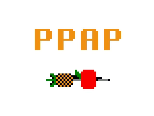 PPAP (itch) - кадр 1