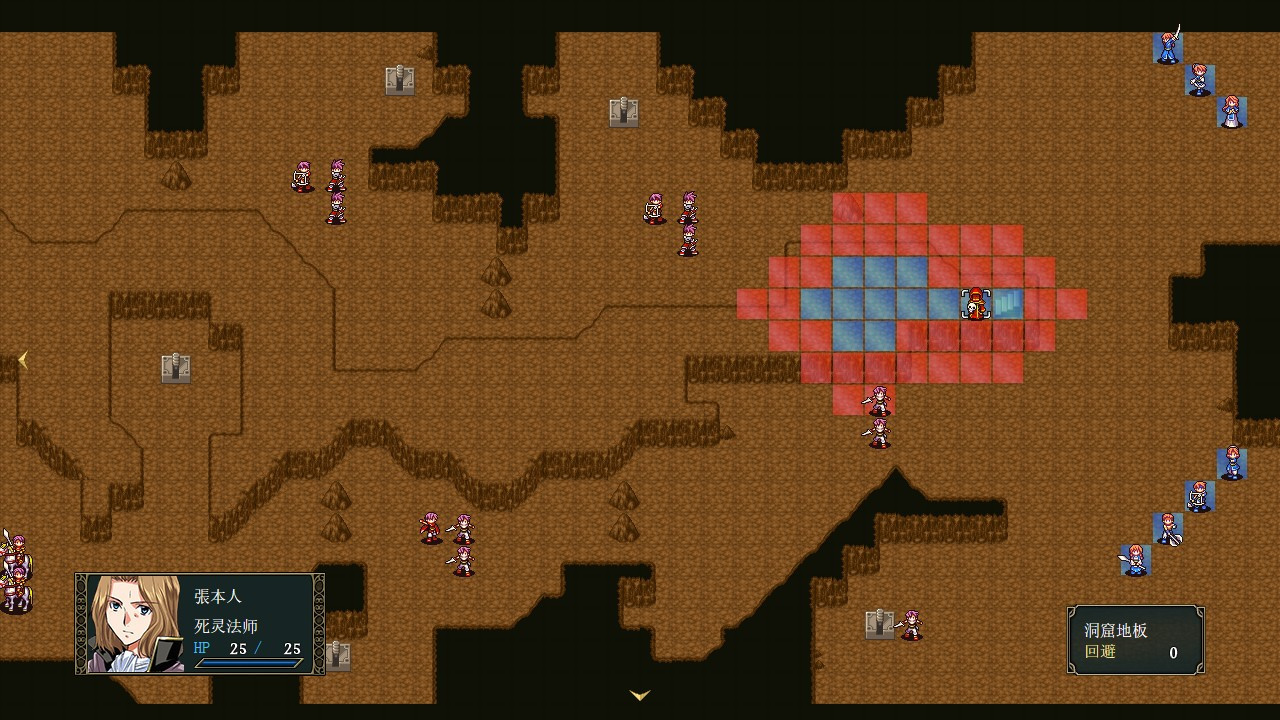 Qinglan Blood Maple (Chinese) - кадр 2