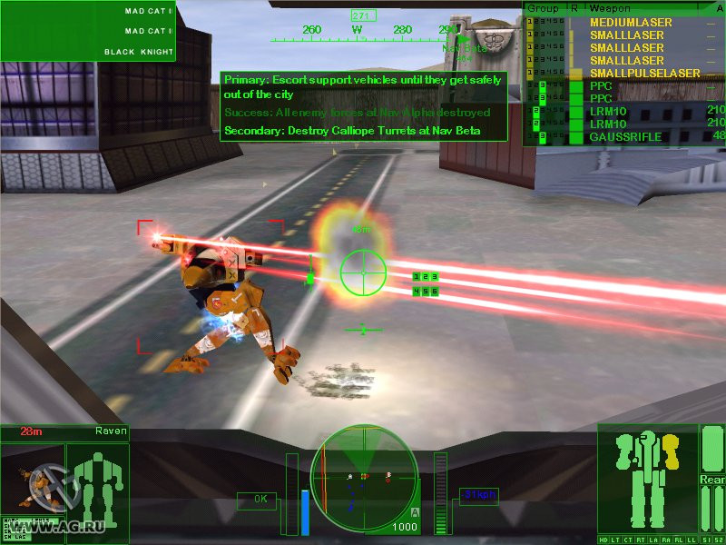 MechWarrior 4: Black Knight - кадр 7