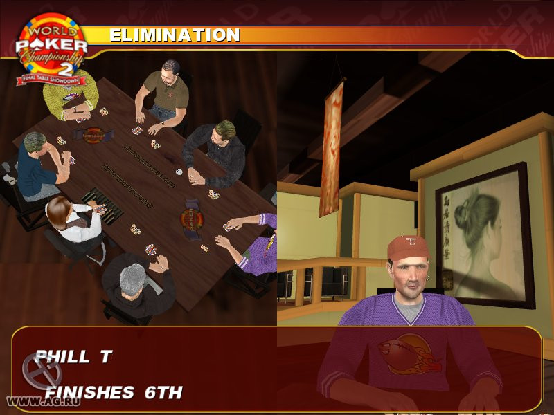 World Poker Championship 2: Final Table Showdown - кадр 4