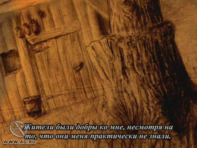 The Banished - кадр 8