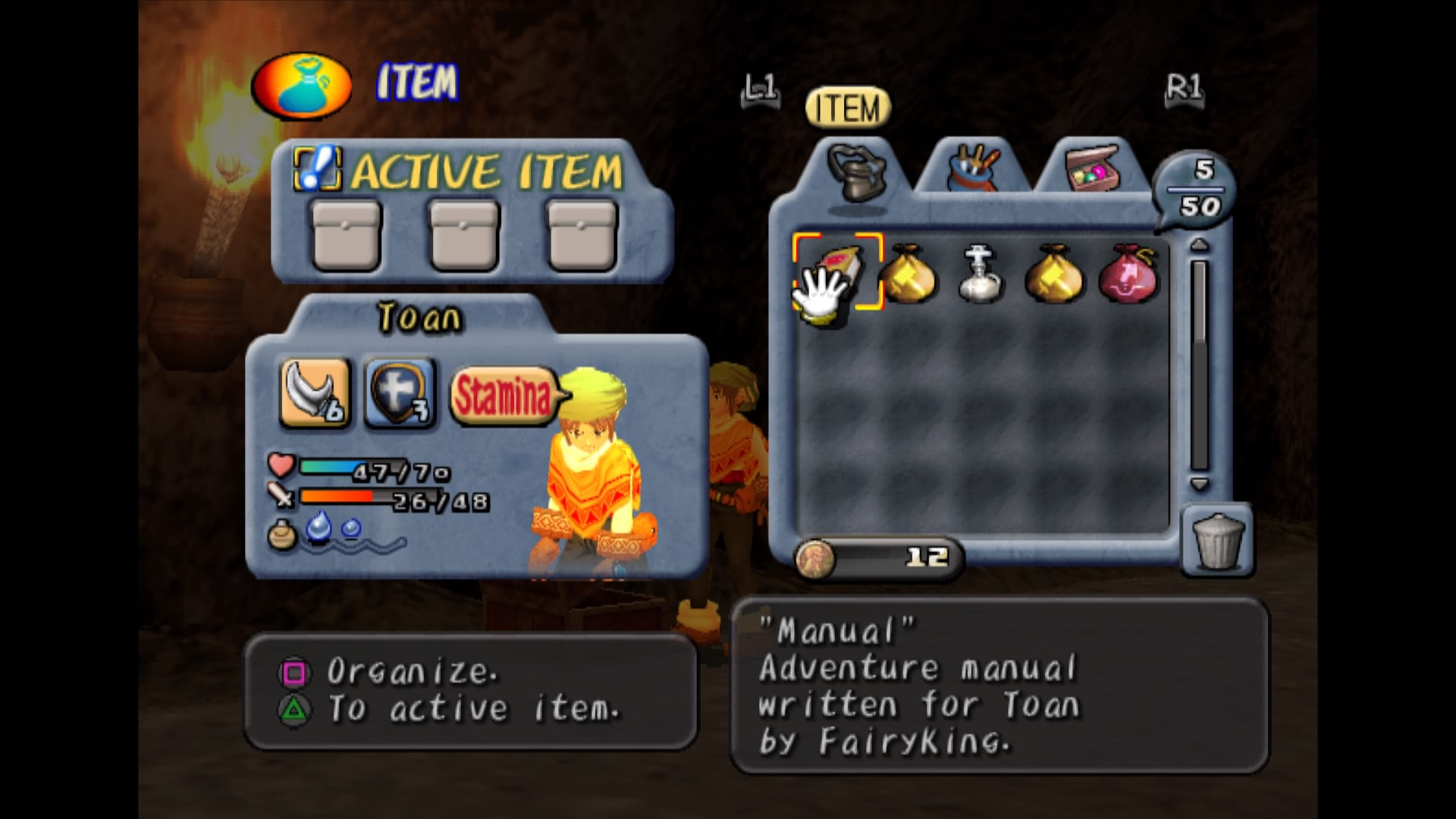 Dark Cloud - кадр 2