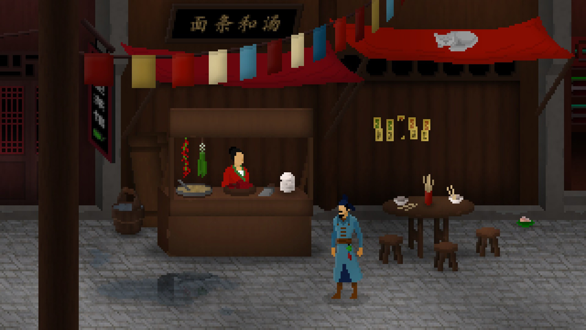 Detective Di: The Silk Rose Murders - кадр 5