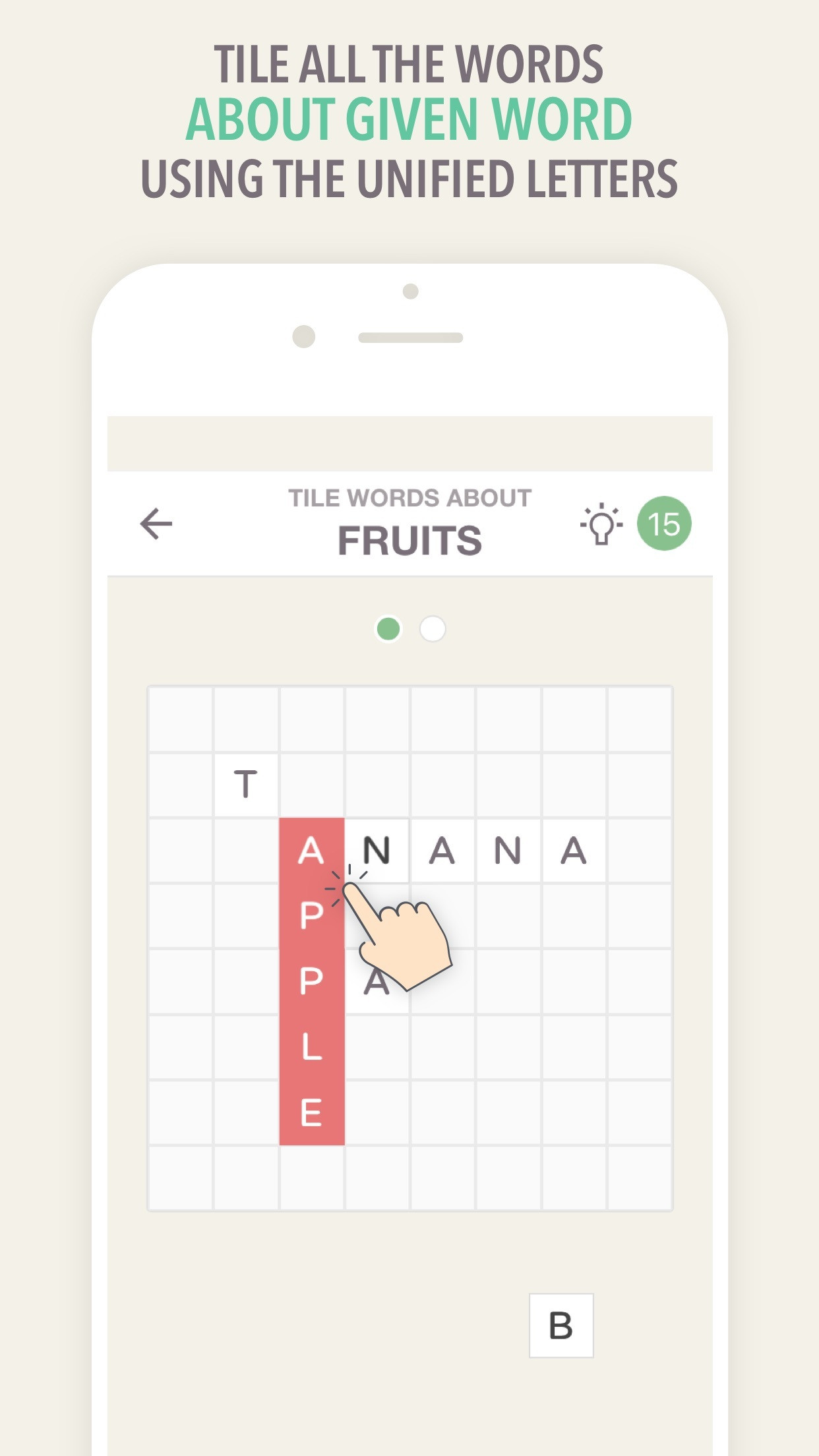 Wordpack - Word Puzzle Game (itch) - кадр 2