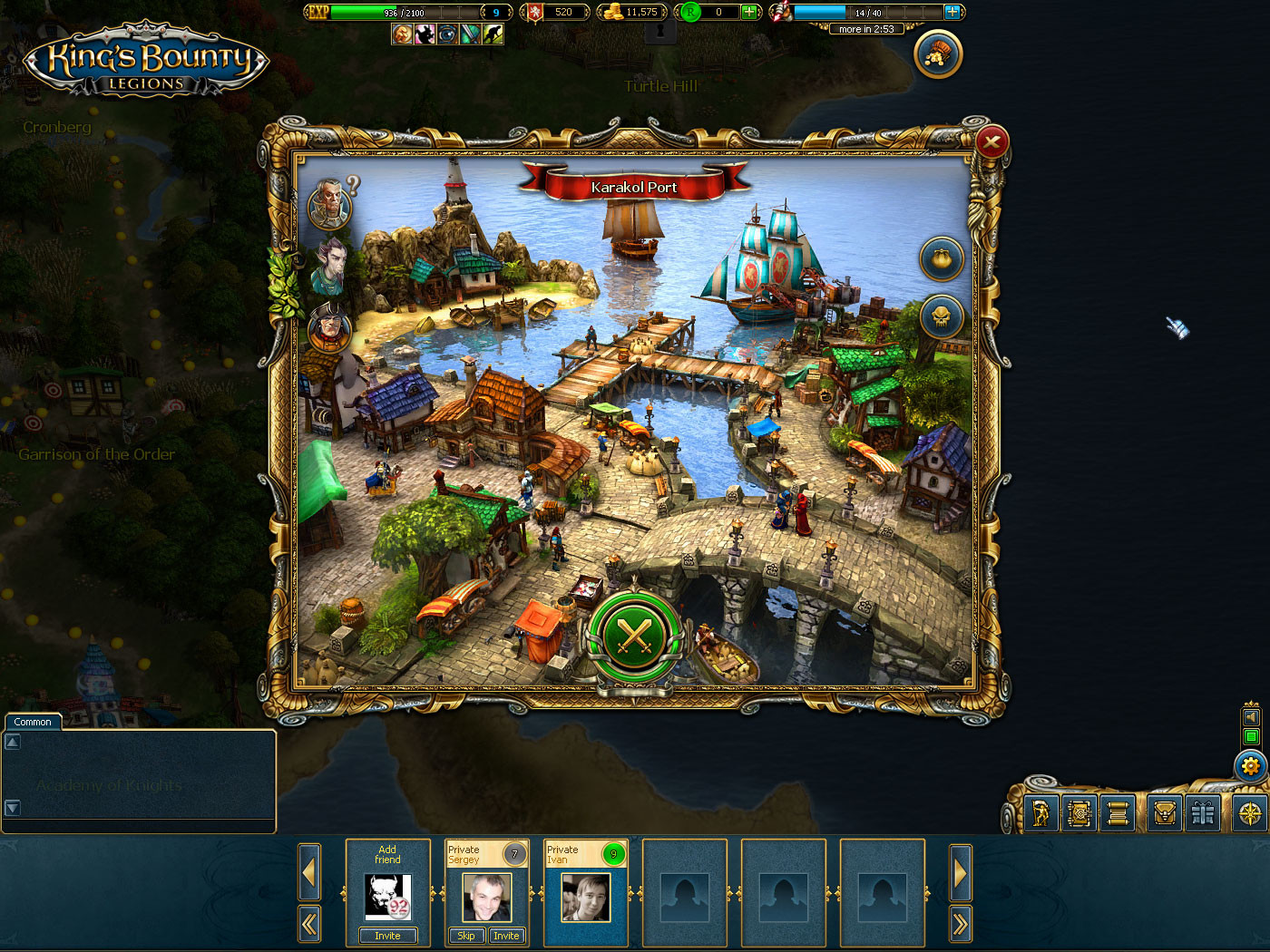 King's Bounty: Legions - кадр 6