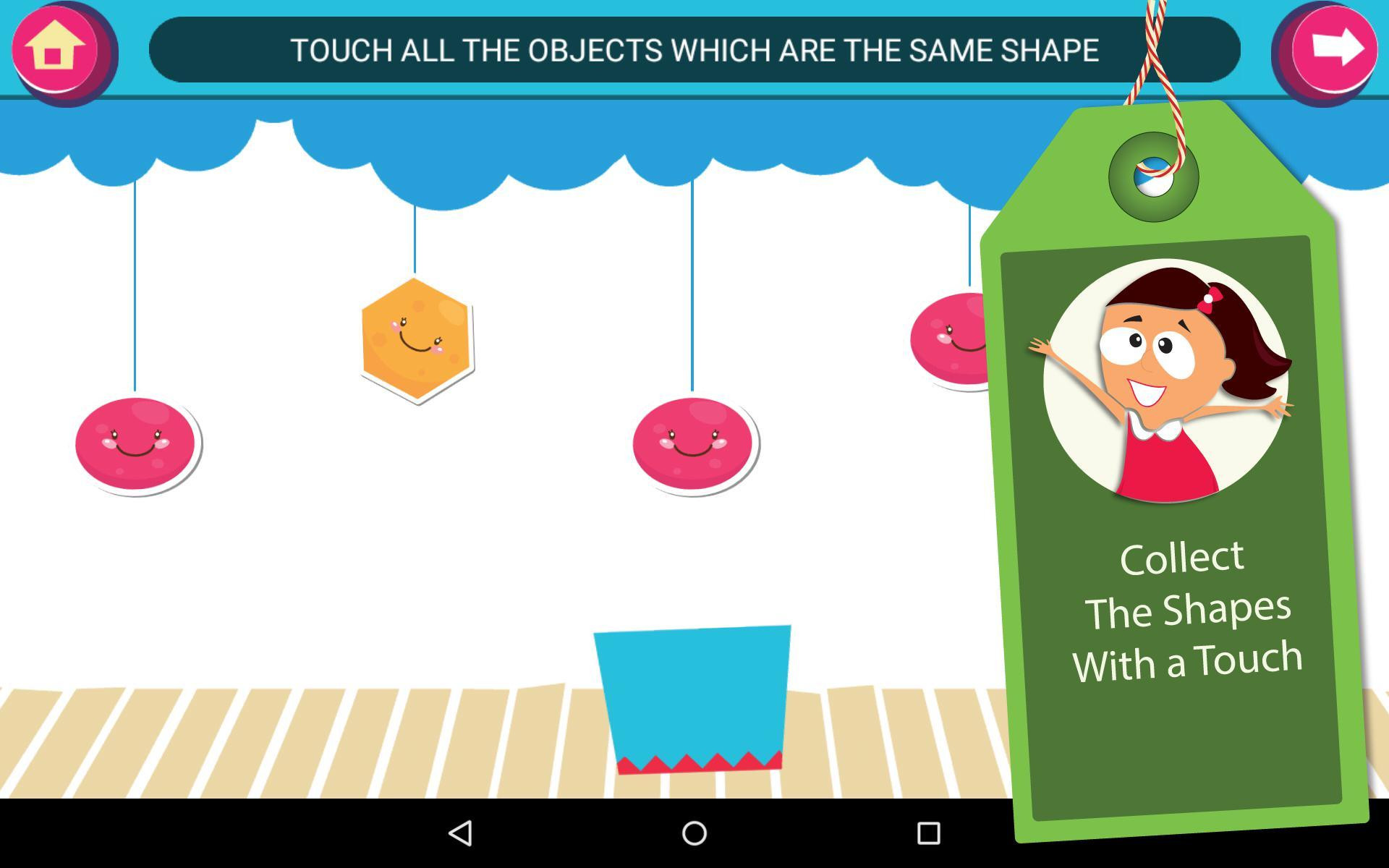 Preschool Learning Games Kids (itch) - кадр 4