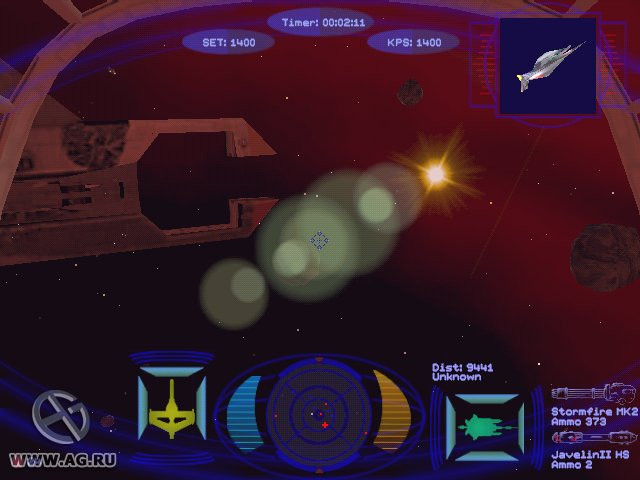Wing Commander: Prophecy - кадр 2