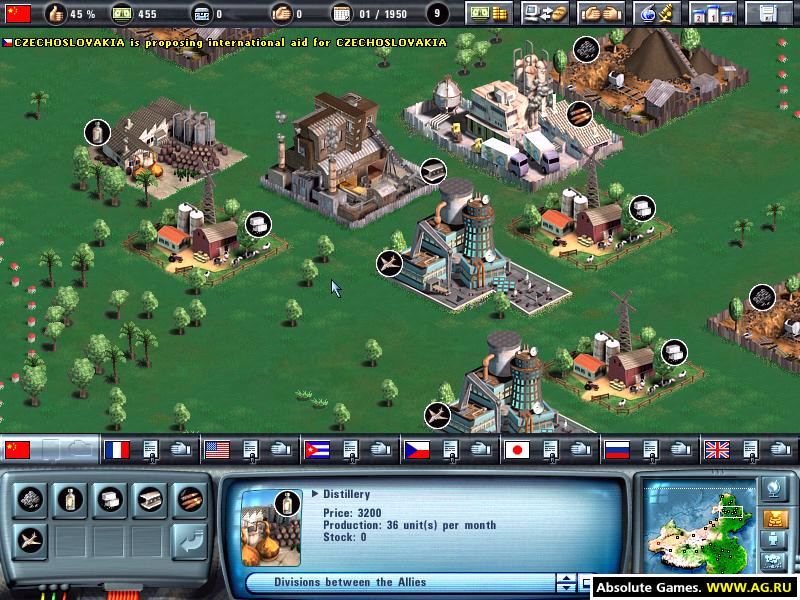 Economic War - кадр 11