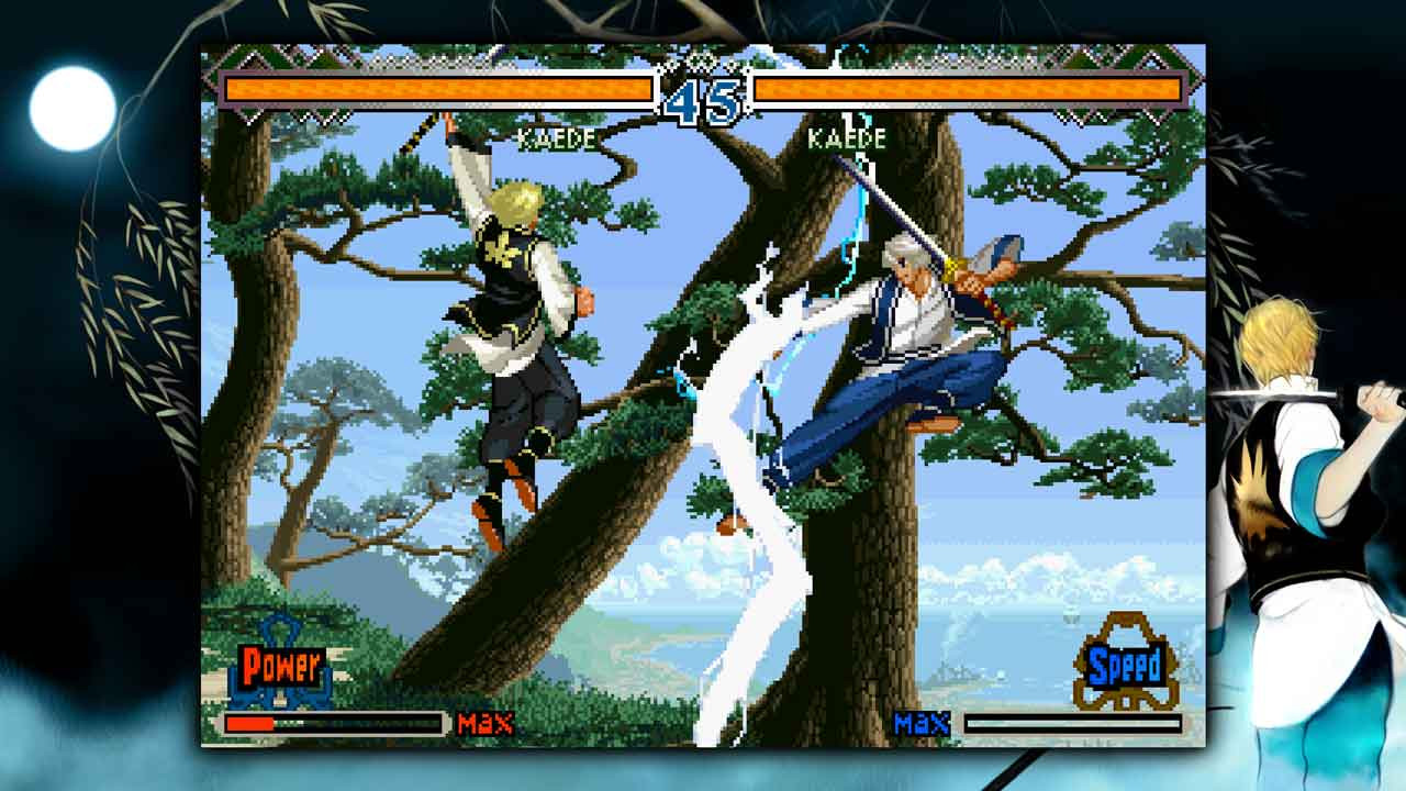 THE LAST BLADE 2 - кадр 6