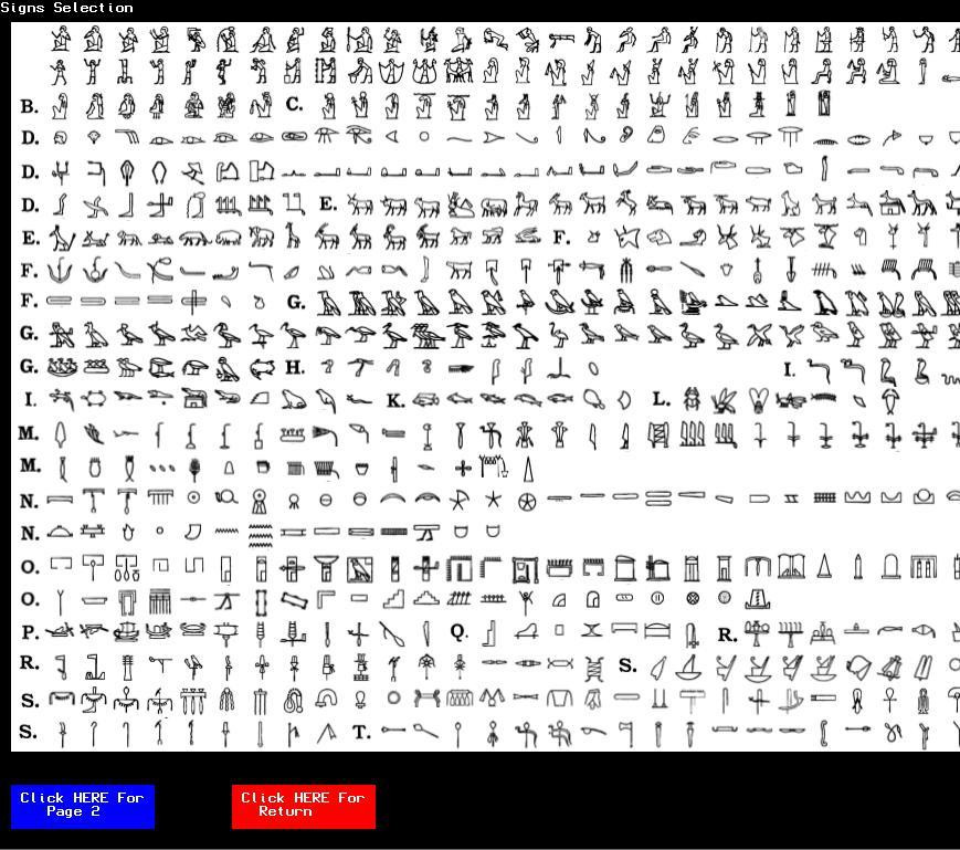 Ancient Egyptian Hieroglyphics Toolbox for translators (itch) - кадр 4