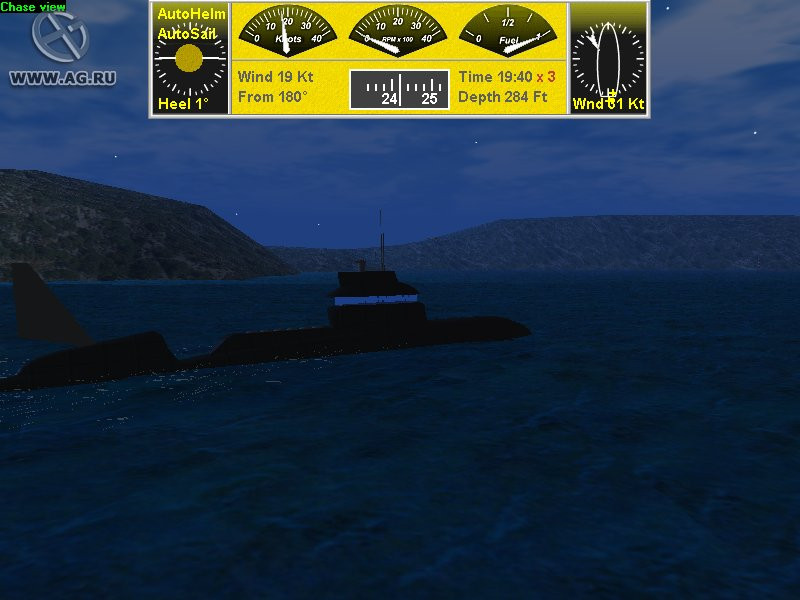 Virtual Sailor 5.0 - кадр 6
