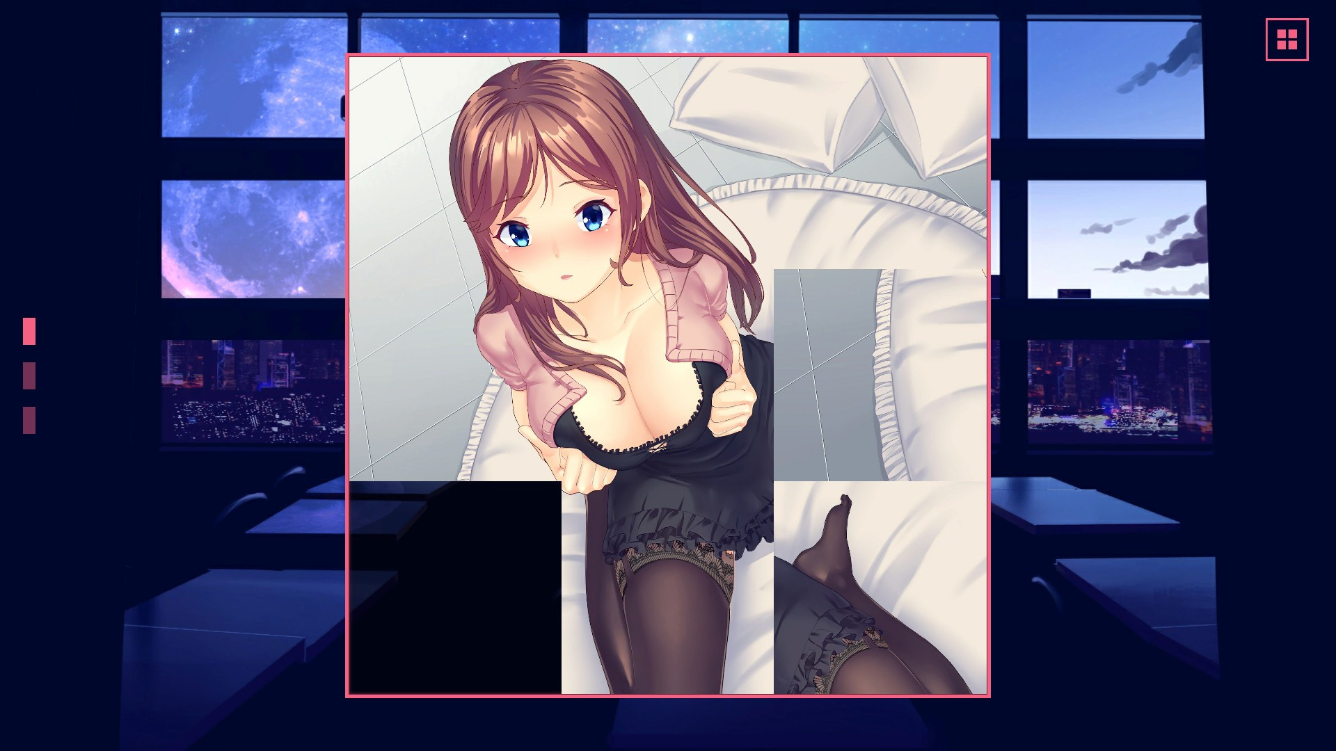 Otaku's Challenge - кадр 1
