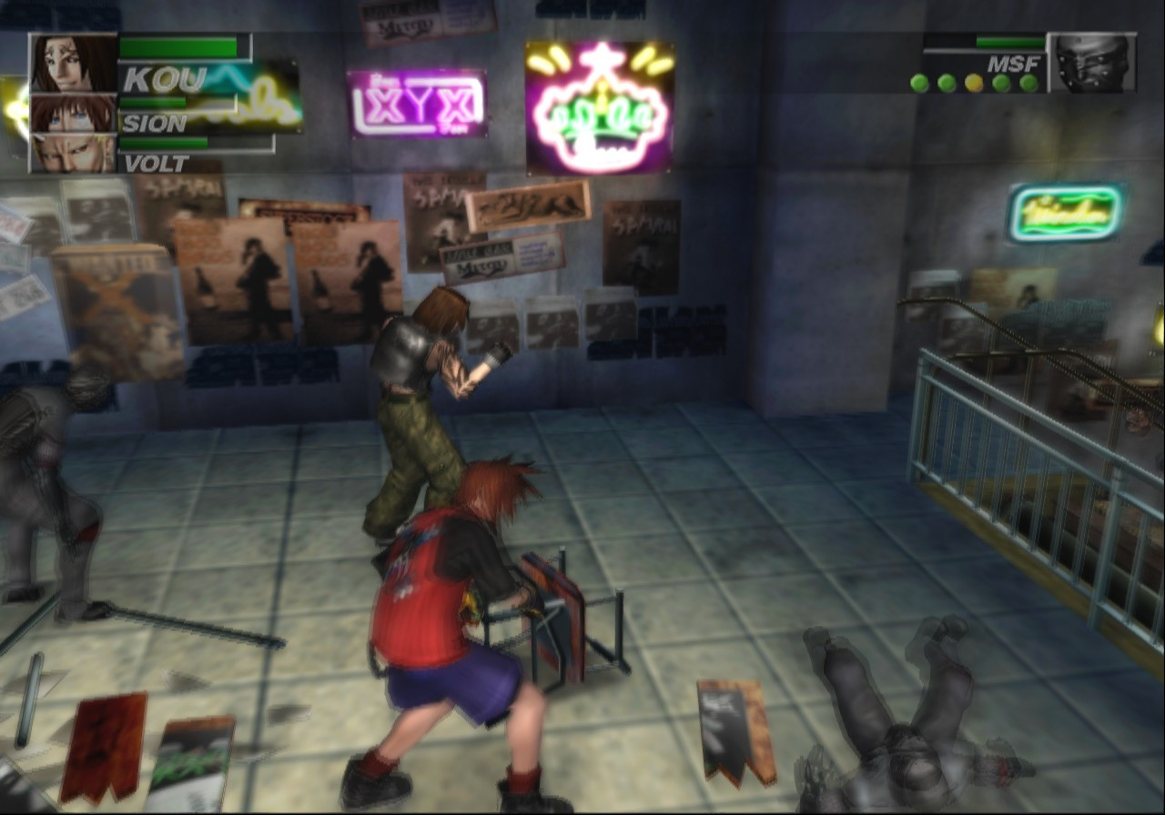 The Bouncer - кадр 3