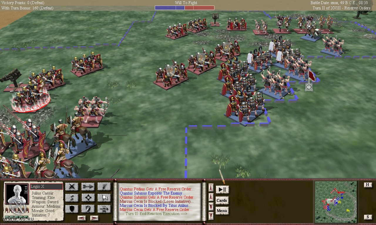 Tin Soldiers: Julius Caesar - кадр 9