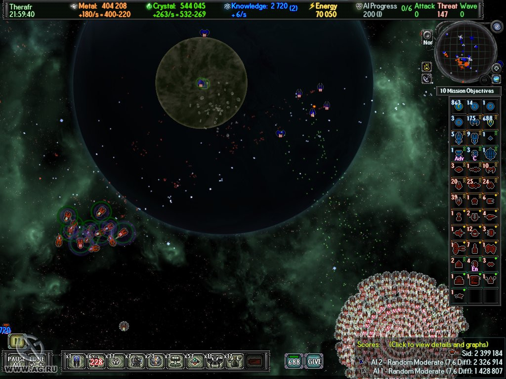AI War: The Zenith Remnant - кадр 7
