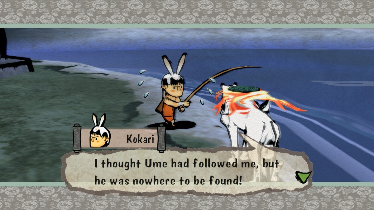 OKAMI HD / 大神 絶景版 - кадр 14