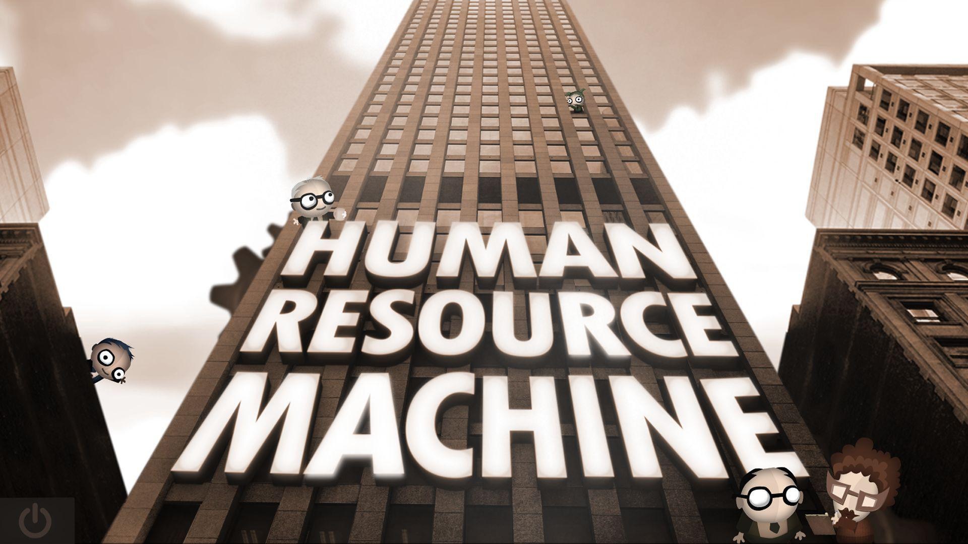 Human Resource Machine - кадр 7