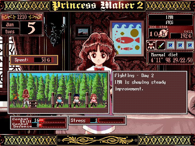 Princess Maker 2 - кадр 5