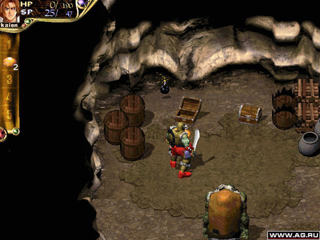 Corum 3: Chaotic Magic - кадр 3
