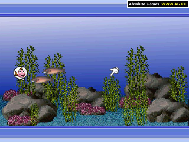 Aquarium - кадр 6