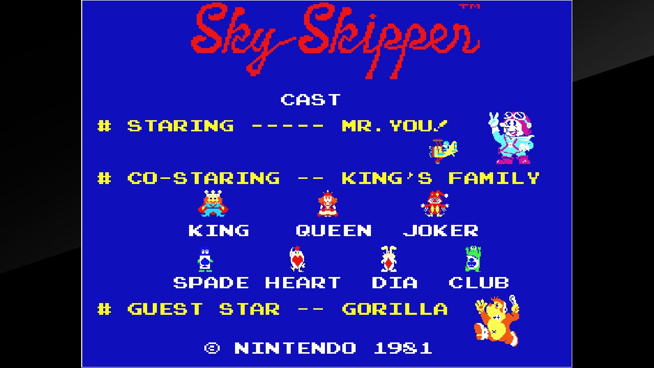Arcade Archives Sky Skipper - кадр 3