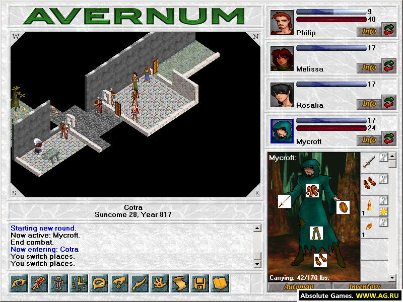 Avernum - кадр 4