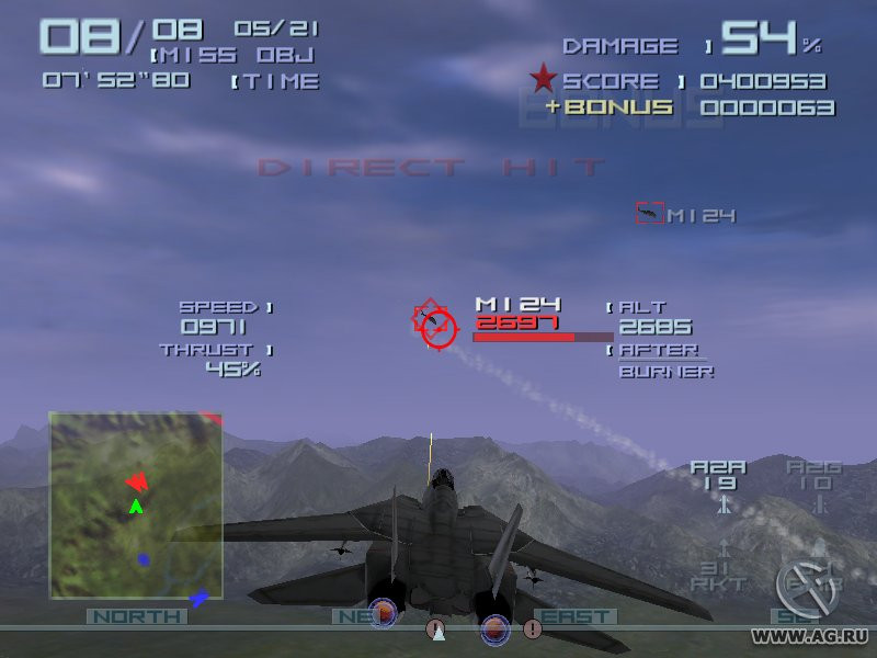 Top Gun: Combat Zones - кадр 3