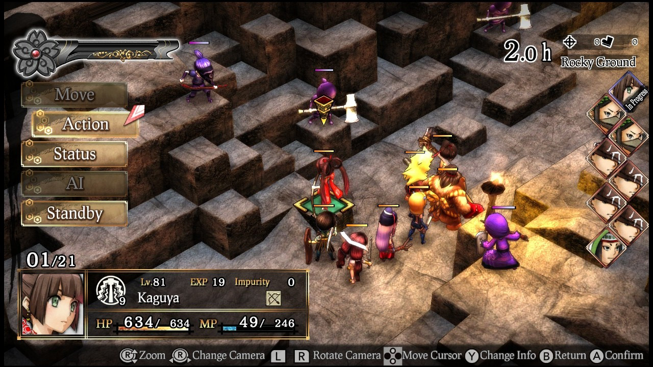 GOD WARS The Complete Legend - кадр 7