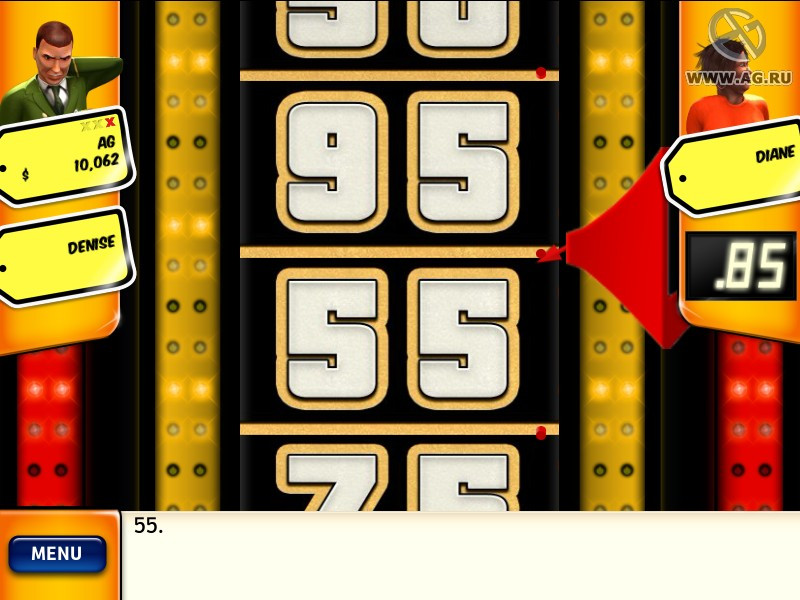 The Price is Right - кадр 6