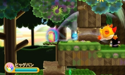 Kirby: Triple Deluxe - кадр 3