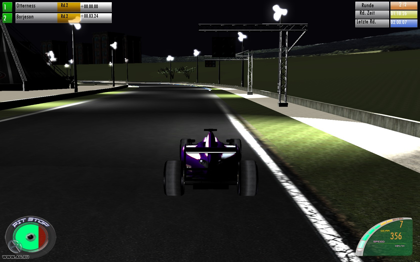 Grand Prix Championship 2010 - кадр 6